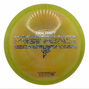 Paige Pierce ESP Prototype Distance Driver